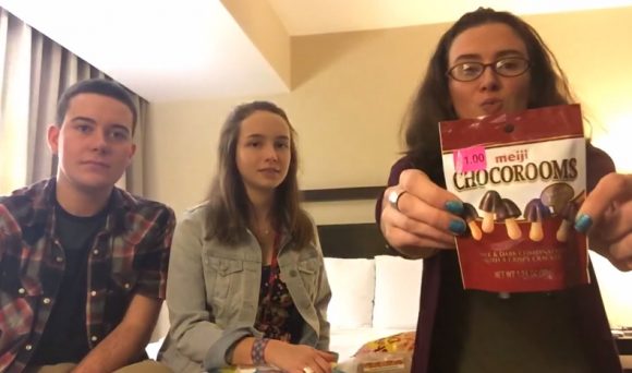 chocorooms